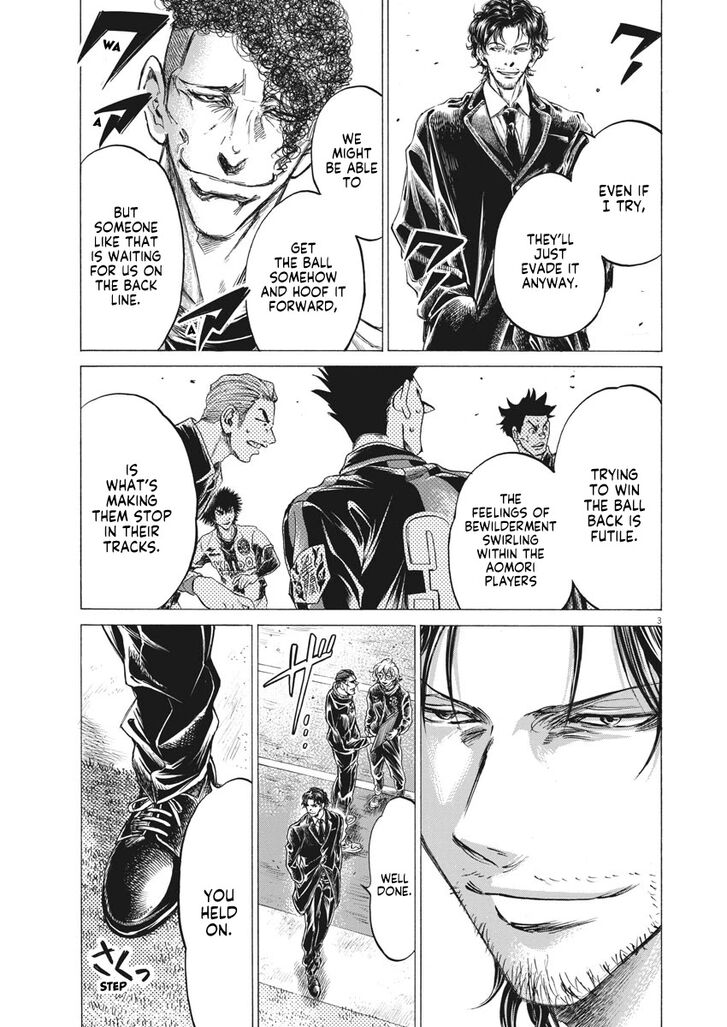 Ao Ashi, Chapter 258 image 04